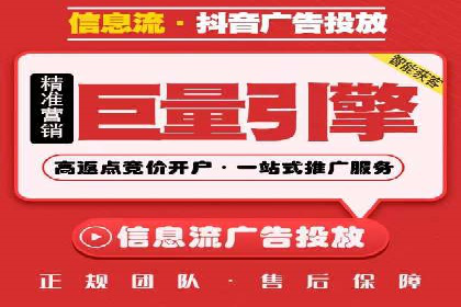 SEM广告投放策略的五个经典实例